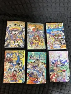ワンピース 6巻セット