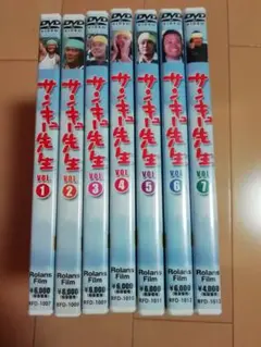 サンキュー先生DVD 全7巻セット西田敏行