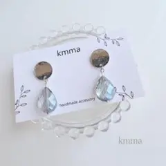 クリアグレイのしずくピアス＊上品にきらめく大人の揺れ感
