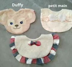 Item thumbnail for item 9d35ac9a-c2d6-4eb1-9484-e8ba8134722e