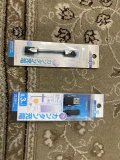 xperia用マグネット端子変換アダプター　2種類