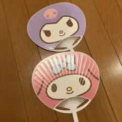 クロミ・マイメロディ ミニうちわ2個セット宇佐美コラボ非売品