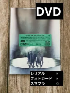 BE:FIRST DOME TOUR 2024-2025 “2:BE”(DVD)