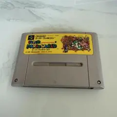 スーパーファミコン ソフト スーパーマリオワールド