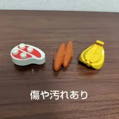 レゴデュプロ　食べ物セット①