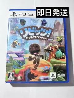 PS5 リビッツ ビック・アドベンチャー ソフト