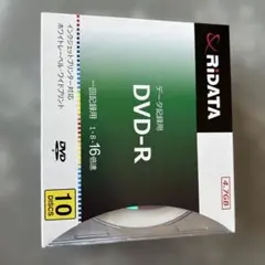 データ記録用　DVD-R 10枚セット