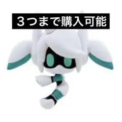 専用出品（ボイドールフィギュア等） 2025年最新】voidoll フィギュアの人気アイテム - メルカリ