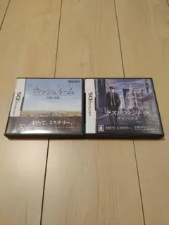 DS ウィッシュルーム 天使の記憶　ラストウィンドウ 真夜中の約束