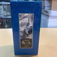 奄美黒糖焼酎 住の江 27年貯蔵原酒