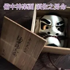 Item thumbnail for item 41ec4ab1-e101-4509-b486-51f45cf2811b