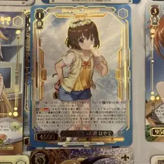 ヴァイス なのは20th SP あの日出会った絆 はやて　おまけ多数