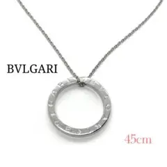 ☆即購入OK☆BVLGARI ビーゼロワン ネックレス