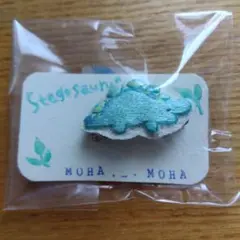 ステゴザウルス　刺繍　バッチ