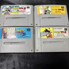 スーパーファミコンソフトドラゴンボールZ 4本セット