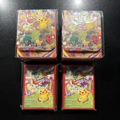 2セット　未開封　ポケモンセンタートウホク　スペシャルBOX サプライのみ