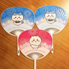ちいかわ くら寿司 限定品 3枚セット