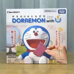 ドラえもん キミだけのともだち　with U 巾着袋　ハンドタオル 2025年最新】キミだけのともだち ドラえもん with uの人気