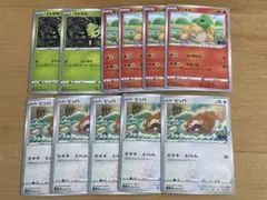 ポケモンカード　メタモン ポケモンgo 未剥がし　11枚