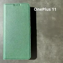 Item thumbnail for item d67dfea9-3c89-40d0-b6ae-8ff9bf51ce8d