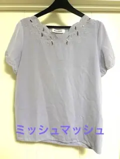 Misch Mash 刺繍入りパープル半袖ブラウス　Mサイズ
