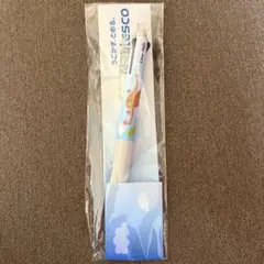 Item thumbnail for item 684018c8-9c95-4473-98e5-51dafbdbde98