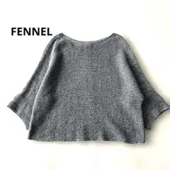 Item thumbnail for item 5e7a8bd5-050e-42d2-ae80-f14b35ee6249