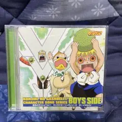 金色のガッシュベル　CD
