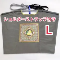 L レモン バンダナ柄 エコバッグ 刺繍 バッグ トートバッグ グレー フルーツ