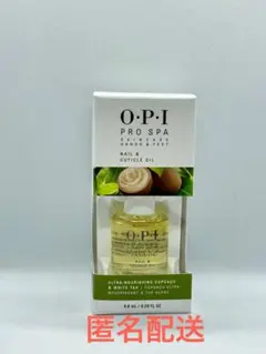 OPI プロスパネイル&キューティクルオイル8.6ml