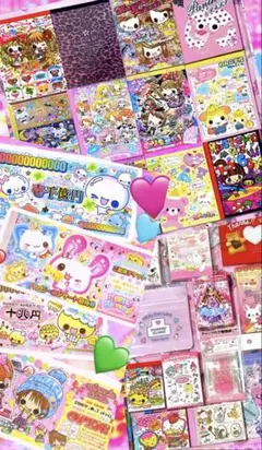 Item thumbnail for item d42cf917-90df-4b87-8e79-89bf9affc0e6