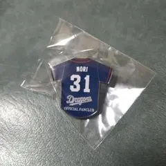 中日ドラゴンズ ファンクラブ ピンバッジ 森駿太