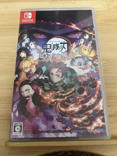 鬼滅の刃 ヒノカミ血風譚