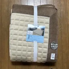 ベージュ ☆接触冷感マット☆180cm×230cm 丸洗いOK