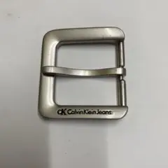 Calvin Klein Jeans ベルトバックル シルバー
