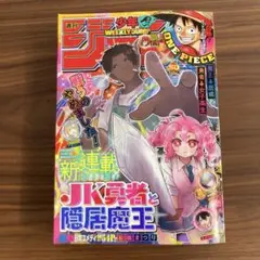 Item thumbnail for item 79333748-1b41-4c7a-808d-3b2adf005857