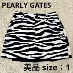【美品】　パーリーゲイツ　スカート　サイズ1
