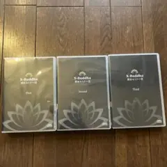 X-Buddha 期末セミナーCD全3巻セット 新品