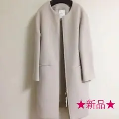 ★新品タグ付き★ NOBLE ノーカラーコート