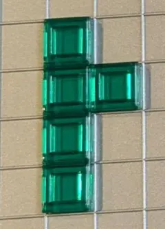 【バラ売り】ブロックスDX Blokus パーツ緑5マス