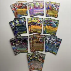 ポケモンカード メガブレイブ　メガシンフォニア　RR 20枚セット