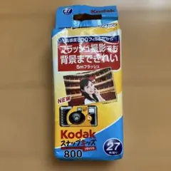 Item thumbnail for item d975d9e9-1cb4-4e33-8322-f850c0cf24f6