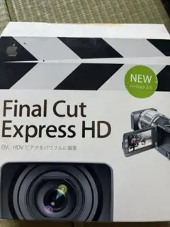 final cut ExpressHD