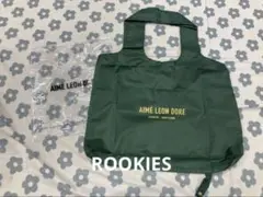 AIMÉ LEON DORE 緑色エコバッグ