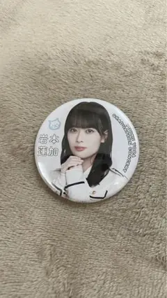 Item thumbnail for item 317df00f-4dbb-4fb6-a8ef-1e75b4d1c29e