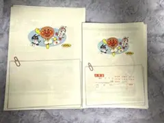 Item thumbnail for item 3dd72417-99e1-475d-b518-685603030d2d