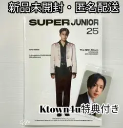 SuperJunior25 リョウク PHOTOBOOK 新品未開封 トレカ