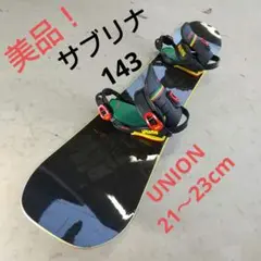 極美品★サブリナ143u0026ユニオン(21cm~23cm)