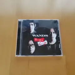 WANDS 真っ赤なLip CD
