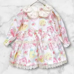 Item thumbnail for item b43fc1f7-81b4-484e-85a0-2d5493f057a7